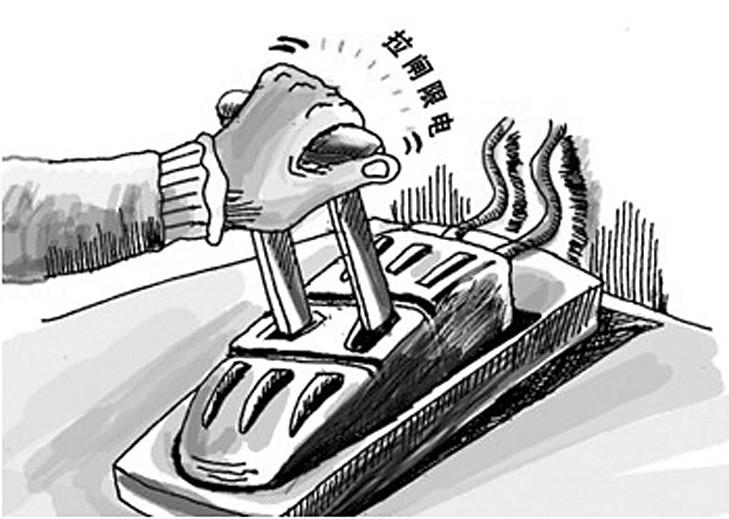 2021年广东地区错峰用电 2021年广东地区错峰用电