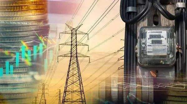 1642559447152677.jpg 力调电费.jpg