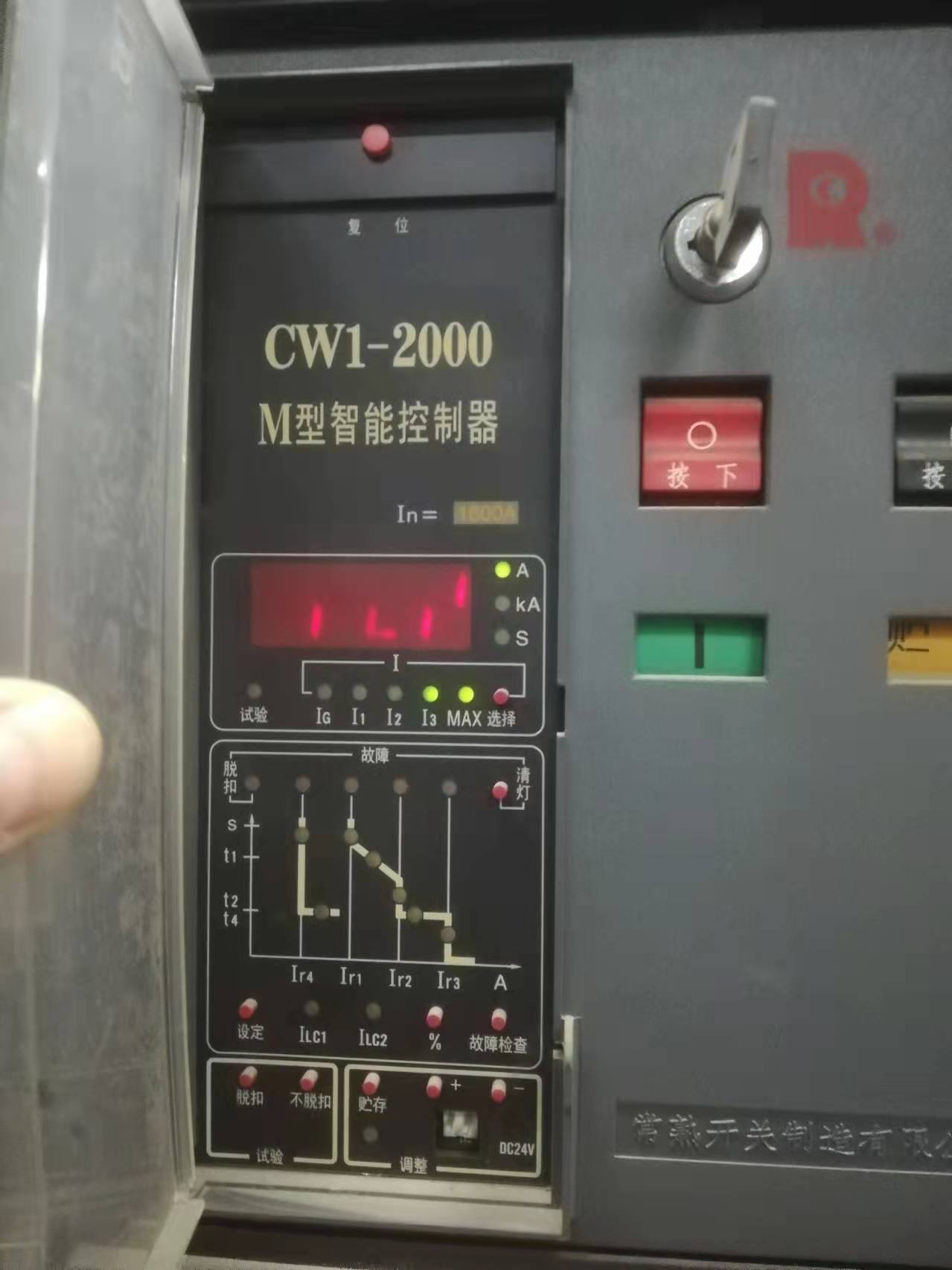 框架式断路器控制器损坏 框架式断路器控制器损坏