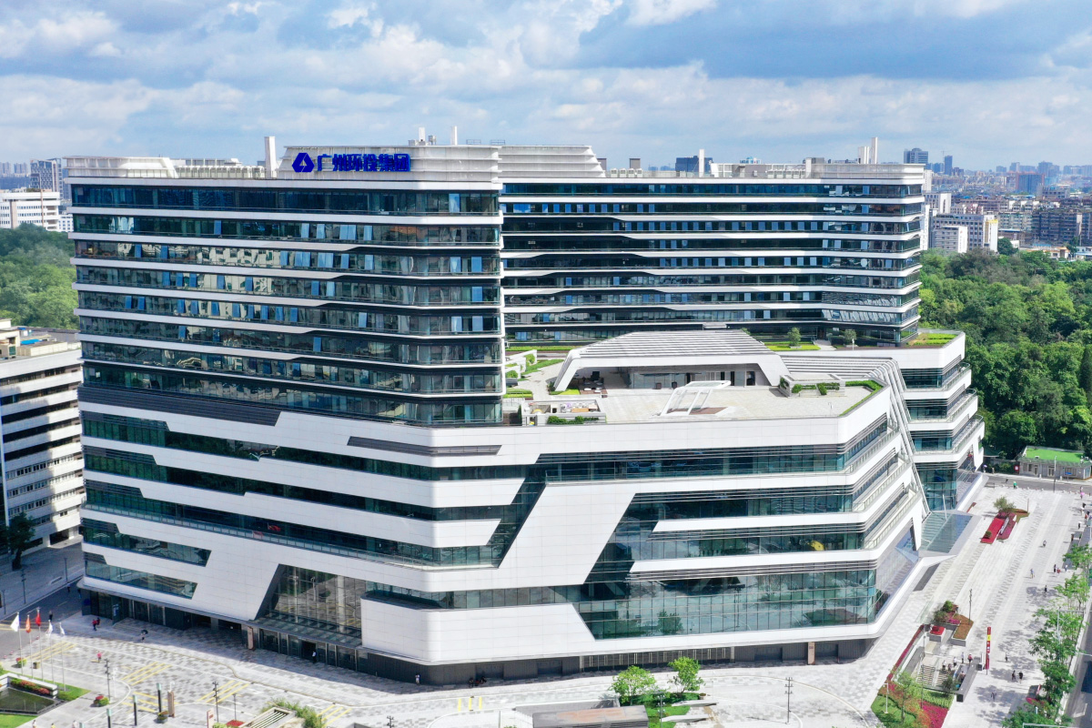 广州环投环境集团 广州环投环境集团