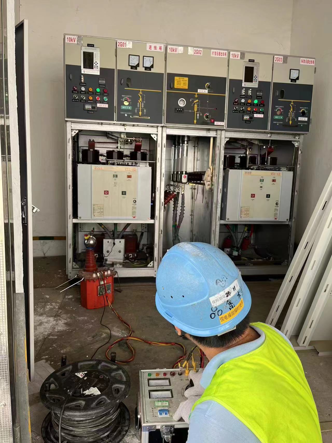 电气预防性试验 电气预防性试验