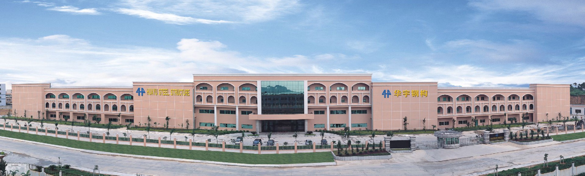 寮步工厂配电工程 寮步工厂配电工程