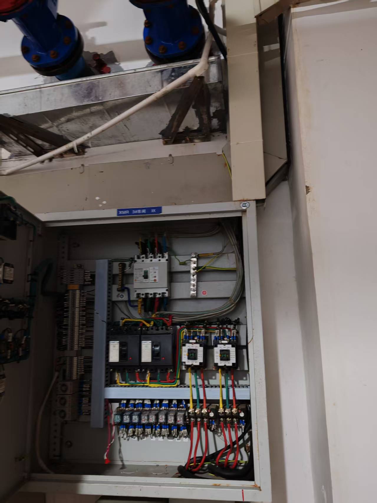 配电箱改造、移位 配电箱改造、移位