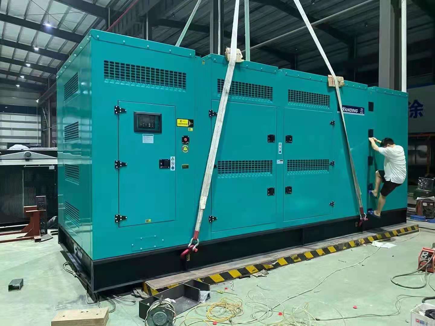 错峰用电应对办法