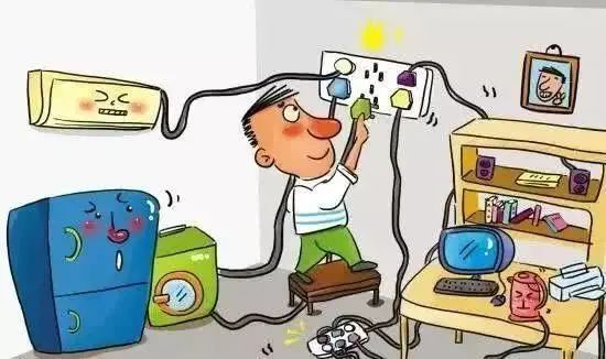 夏季用电负荷重