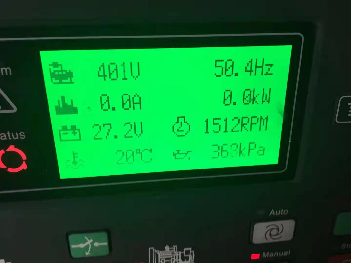 康明斯发电机电路维修