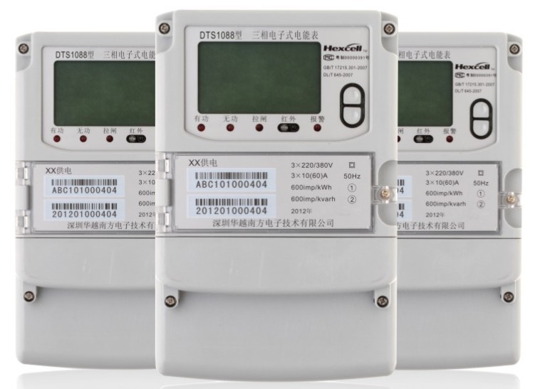 东莞2021年10月1日起开始执行最新峰谷分时电价政策