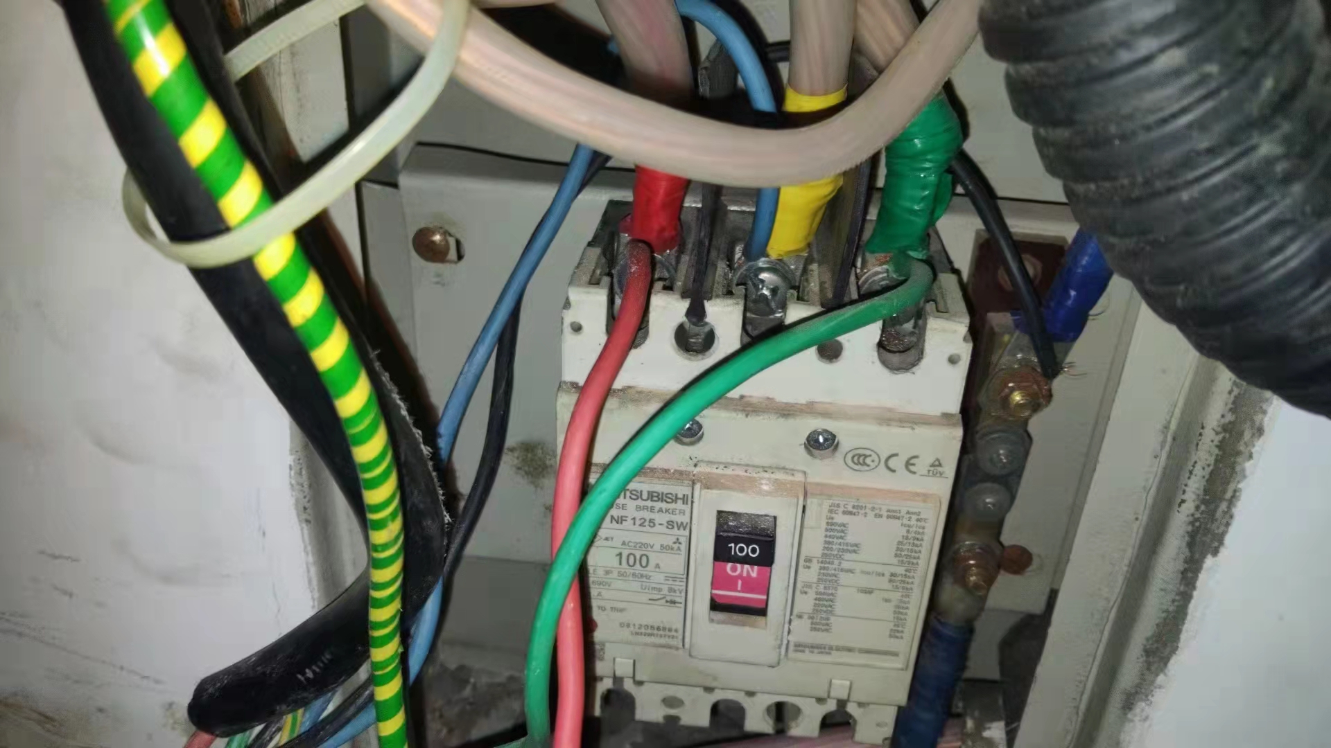 配电房改造工程