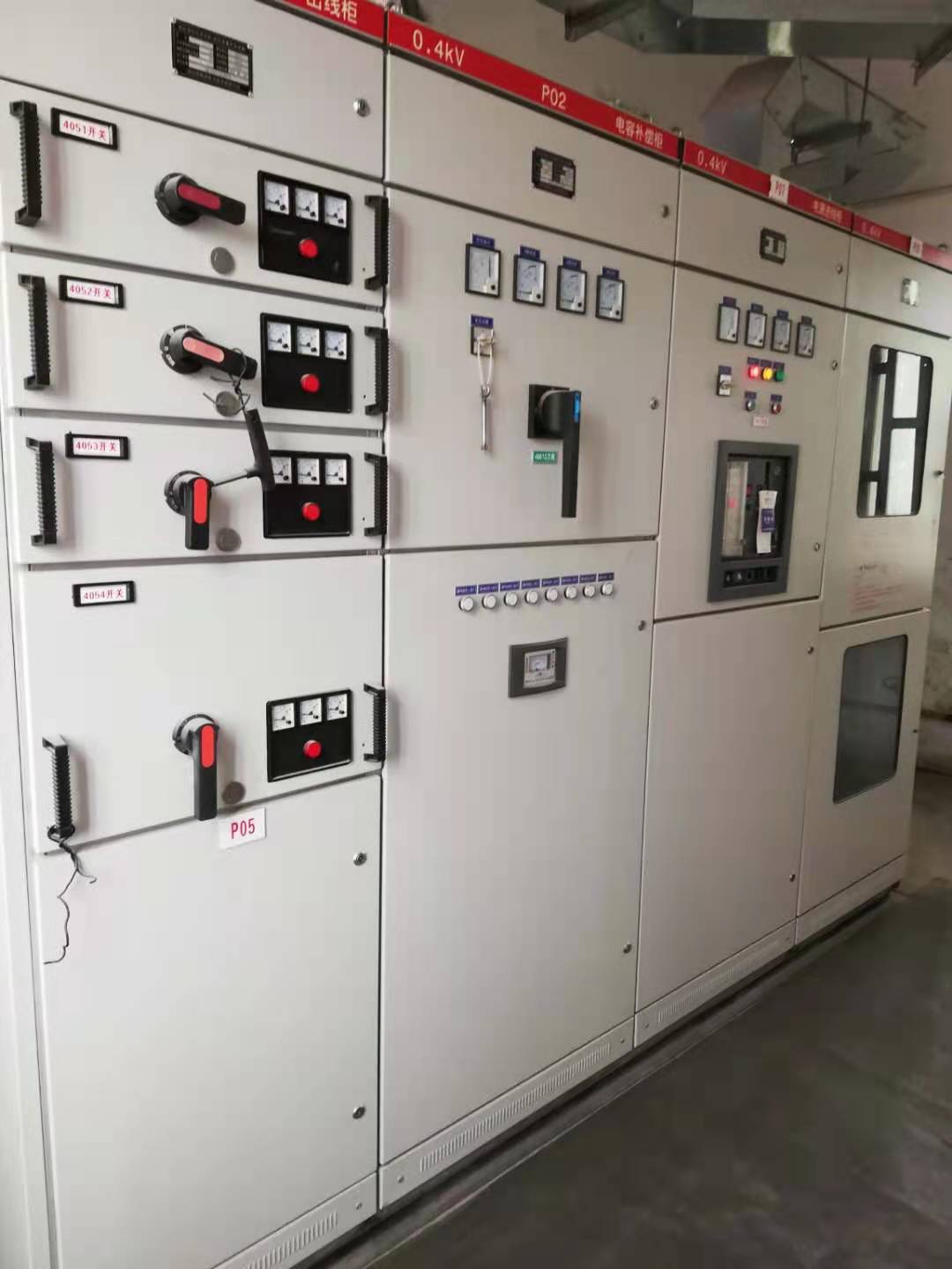 配电柜维修