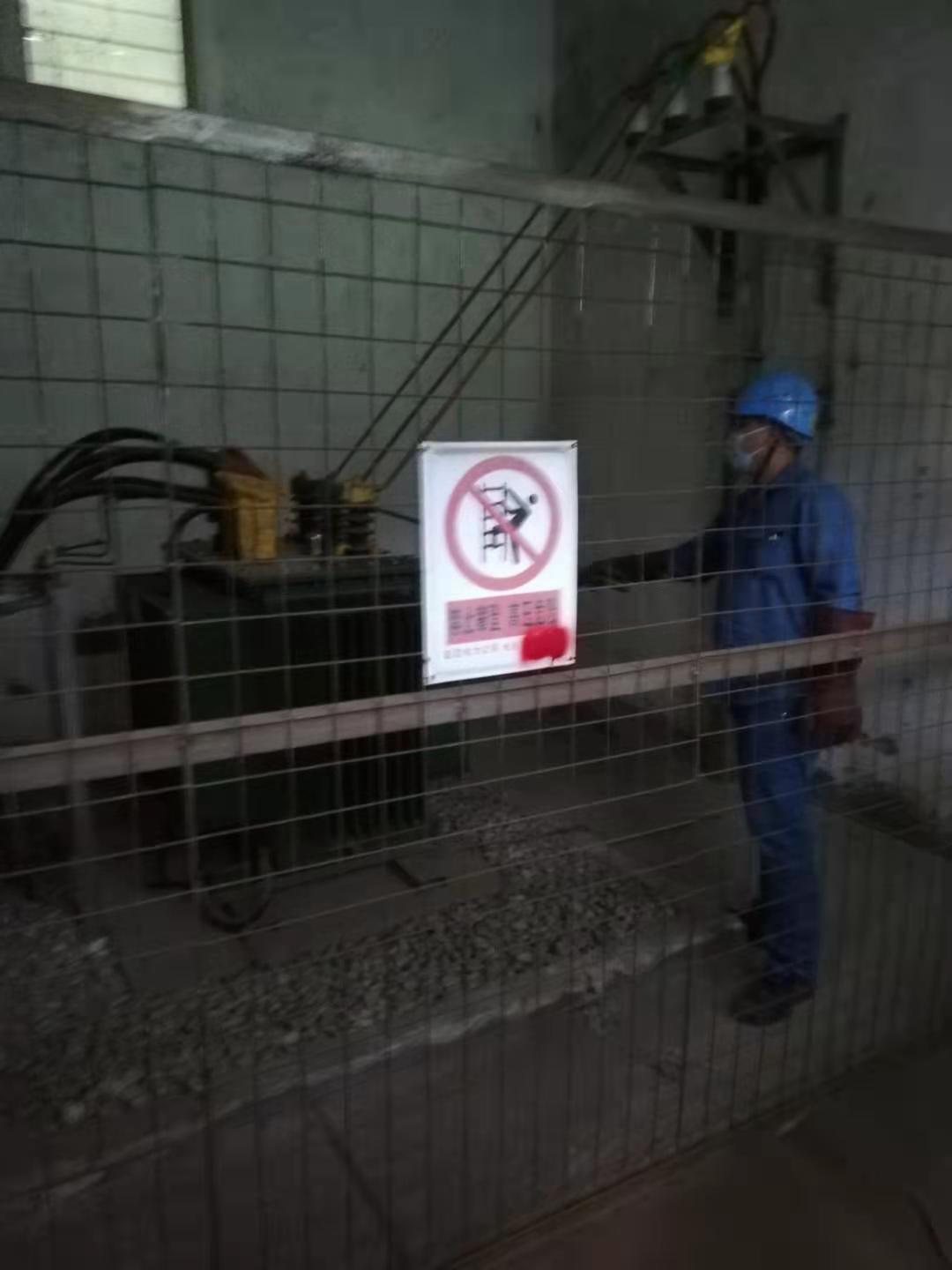 变压器预防性试验