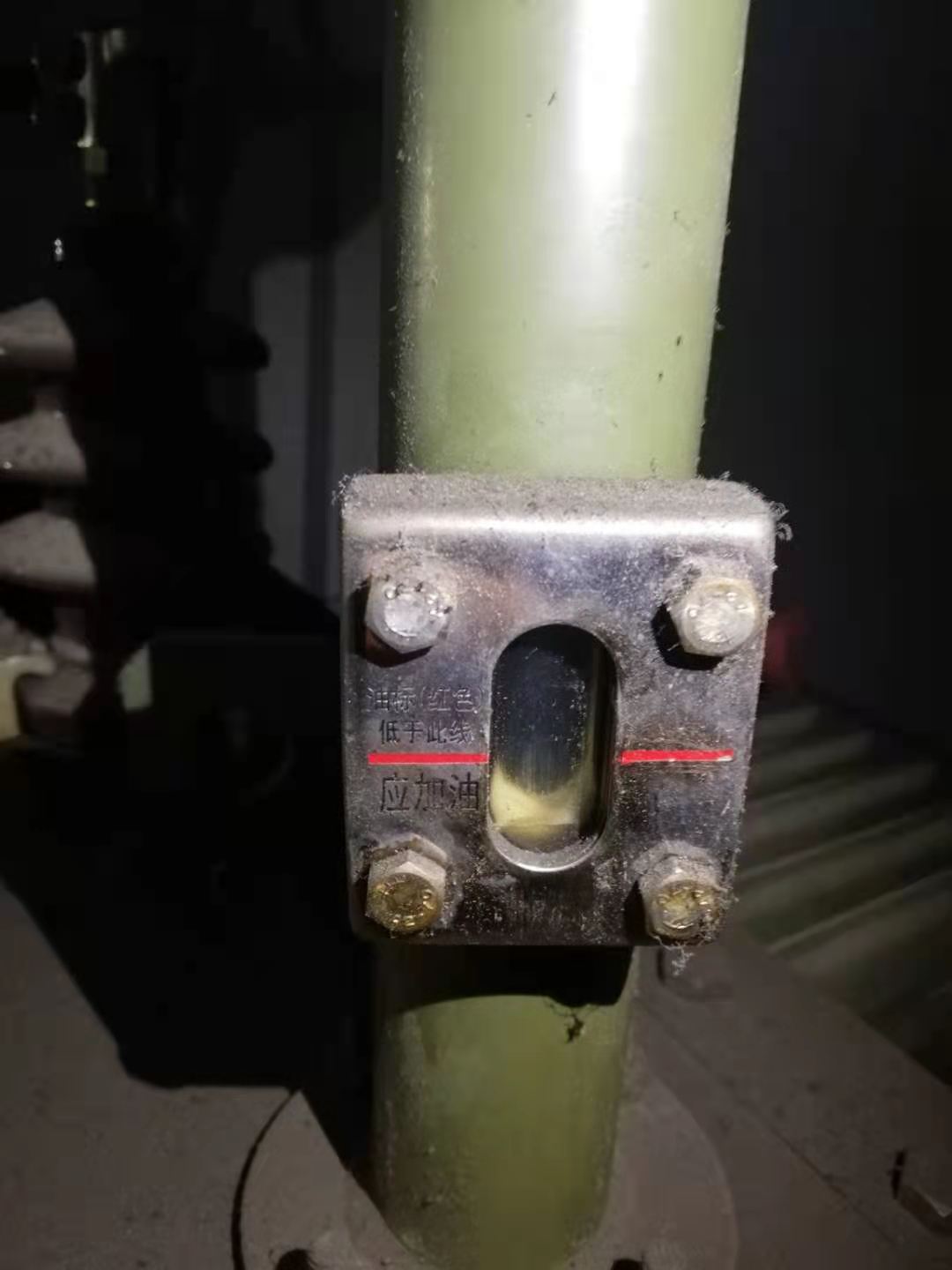 变压器漏油维修