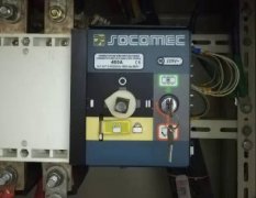 溯高美双电源开关维修