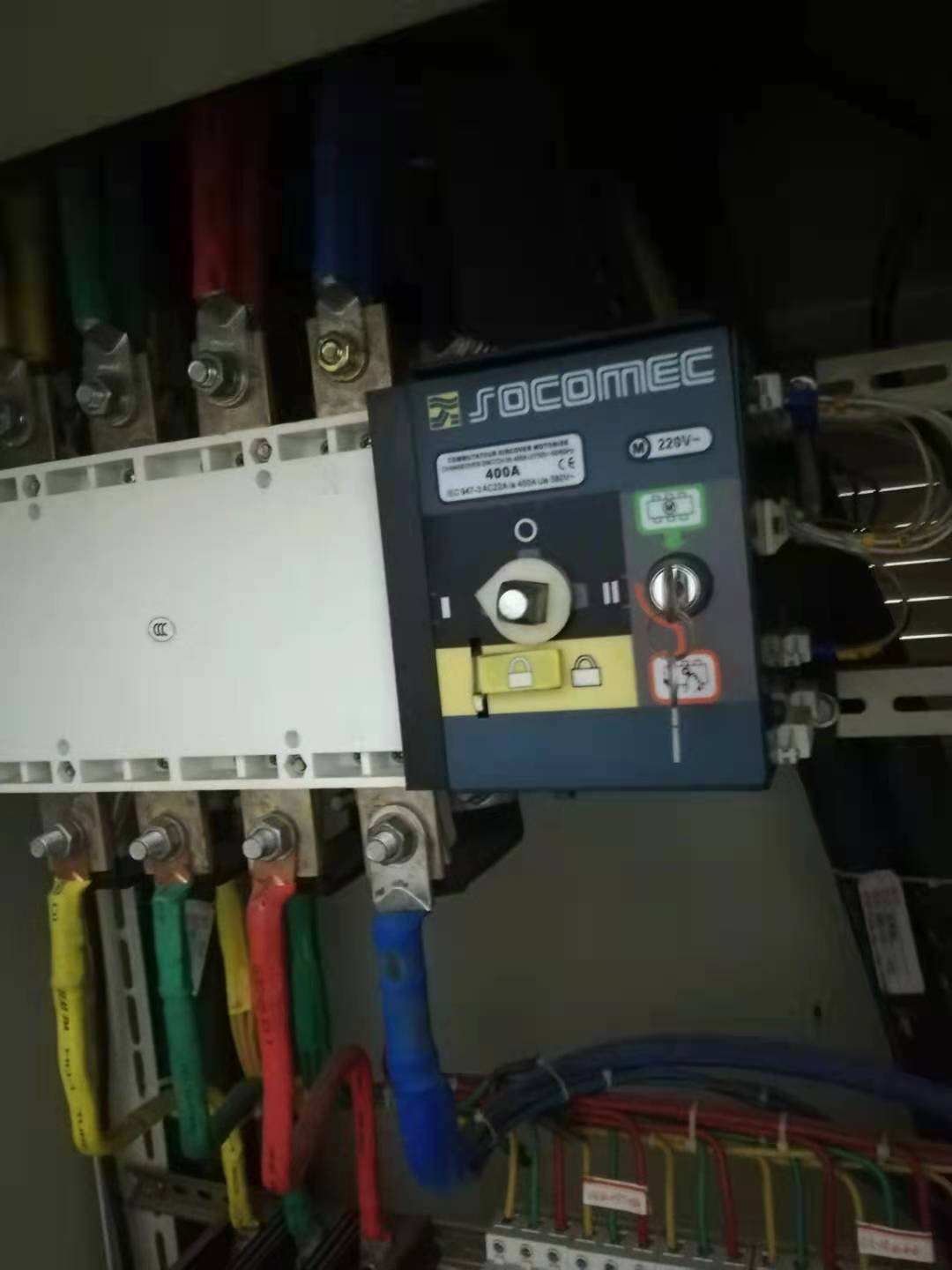 溯高美双电源转换开关