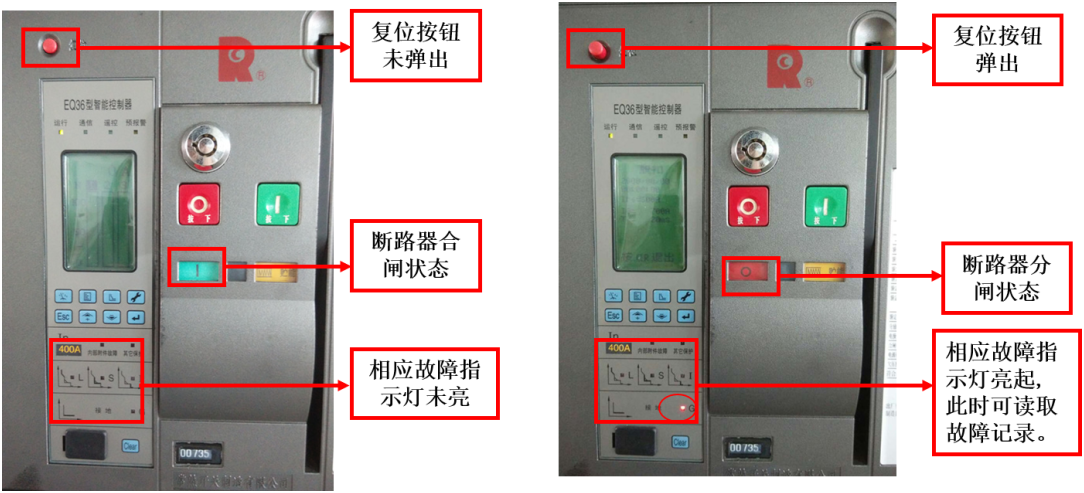 常熟智能断路器跳闸 常熟智能断路器跳闸